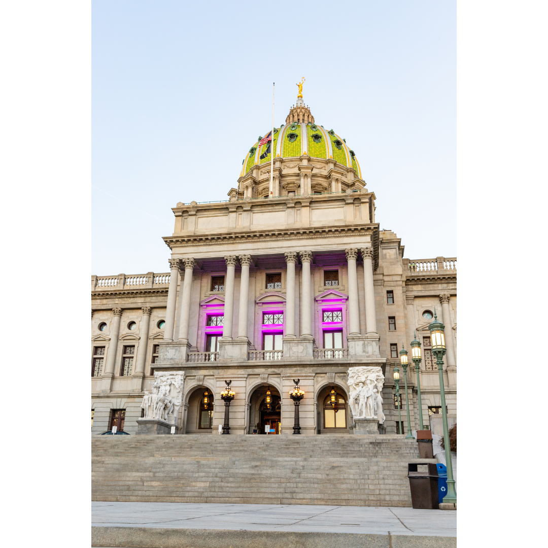 Pennsylvania State Capitol building.